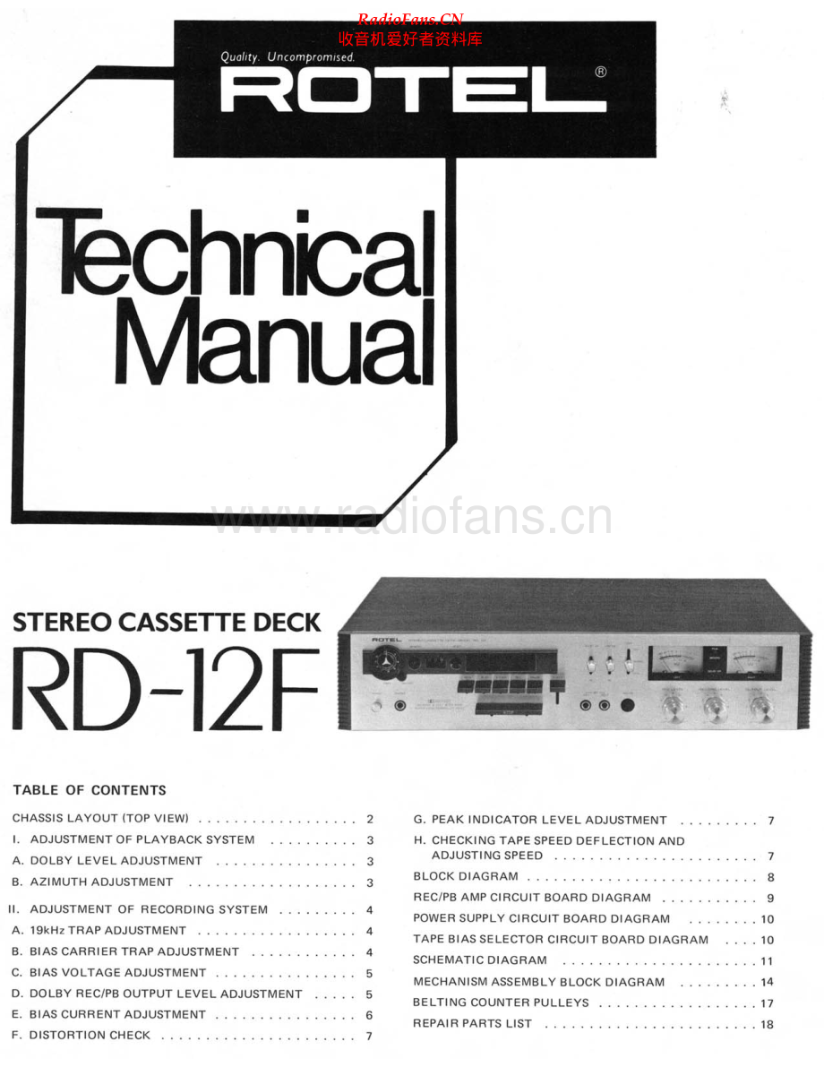 Rotel-RD12F-tape-sm 维修电路原理图.pdf_第1页