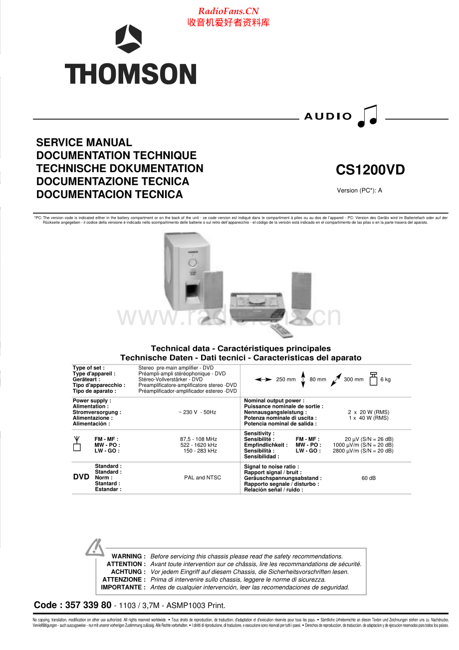 Thomson-CS1200VD-cs-sm 维修电路原理图.pdf_第1页