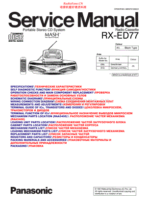 Technics-RXED77-cs-sm 维修电路原理图.pdf