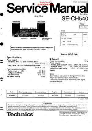 Technics-SECH540-cs-sm 维修电路原理图.pdf