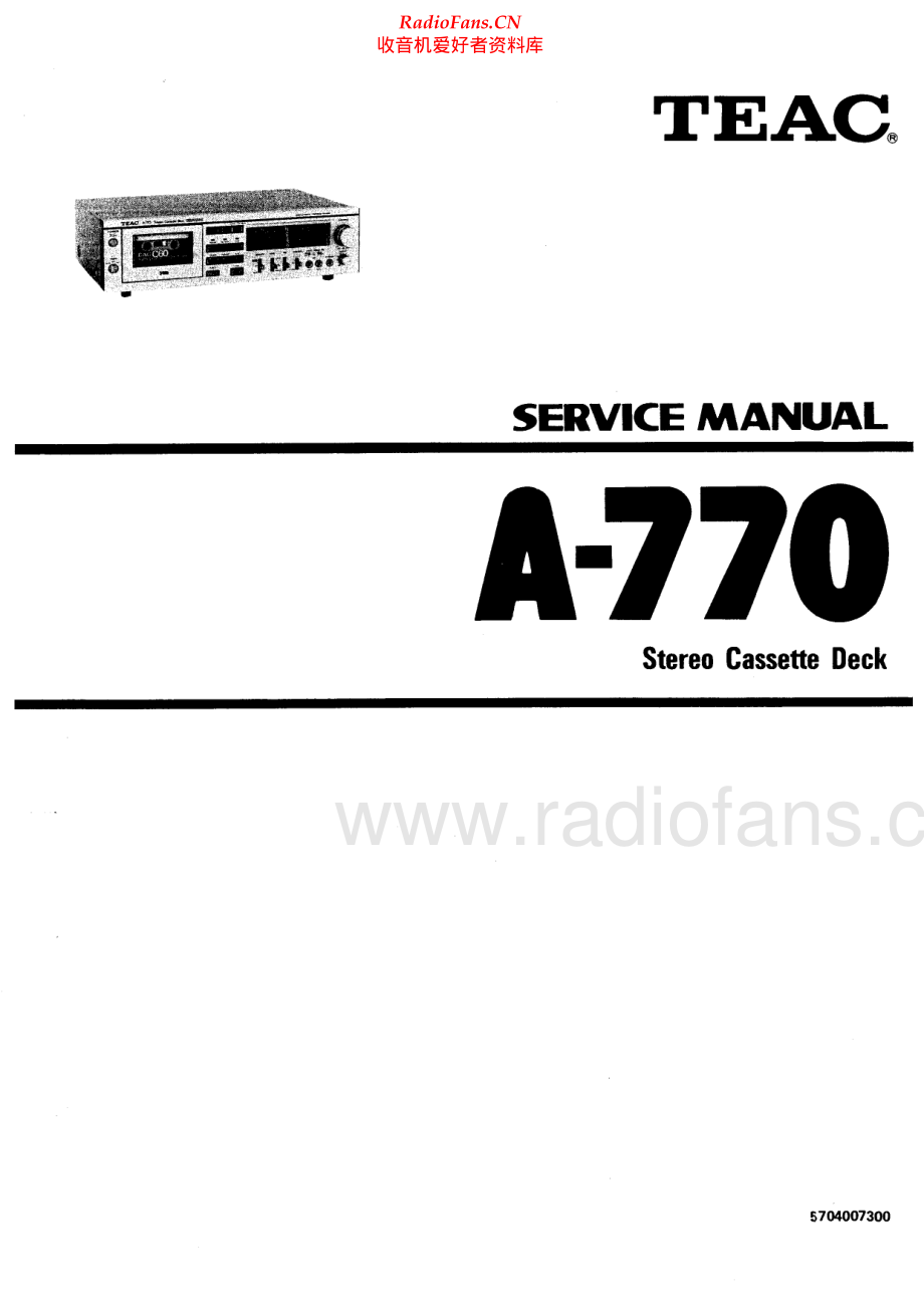 Teac-A770-tape-sm 维修电路原理图.pdf_第1页