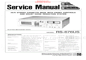 Technics-RS676US-tape-sm 维修电路原理图.pdf
