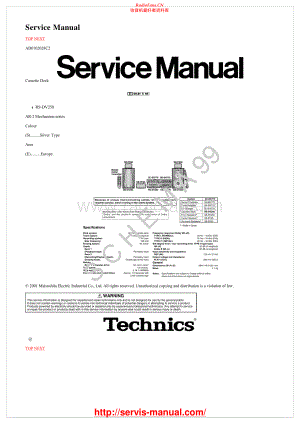 Technics-RSDV250-tape-sm 维修电路原理图.pdf