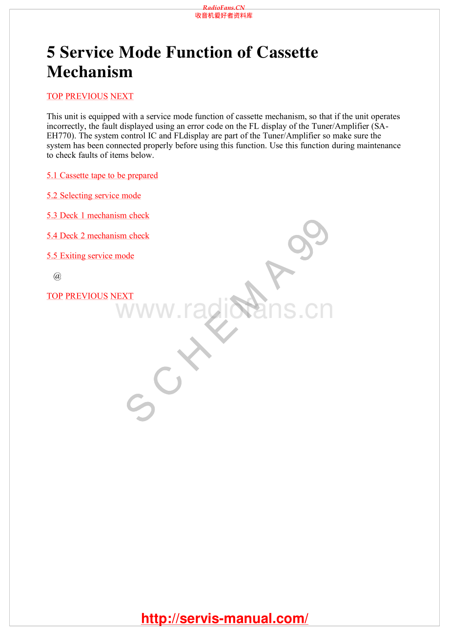 Technics-RSDV250-tape-sm 维修电路原理图.pdf_第2页