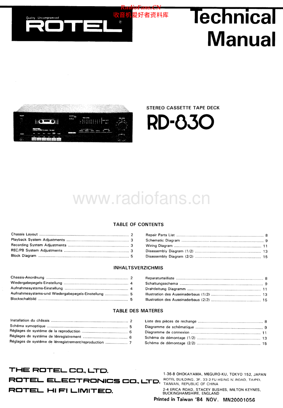 Rotel-RD830-tape-sm 维修电路原理图.pdf_第1页