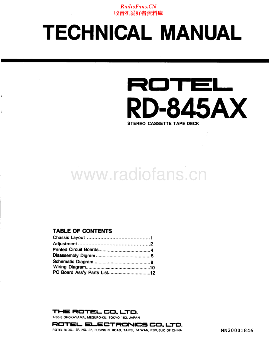 Rotel-RD845AX-tape-sm 维修电路原理图.pdf_第1页