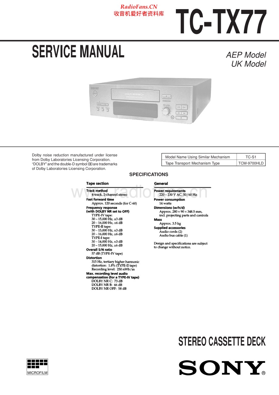 Sony-TCTX77-tape-sm 维修电路原理图.pdf_第1页
