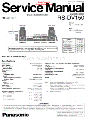 Technics-RSDV150-tape-sm 维修电路原理图.pdf
