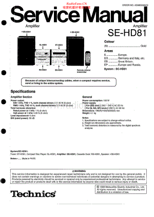 Technics-SEHD81-cs-sm 维修电路原理图.pdf