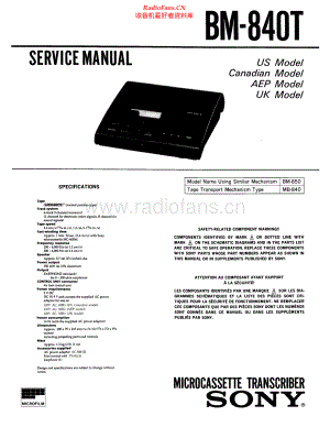 Sony-BM840T-tape-sm 维修电路原理图.pdf