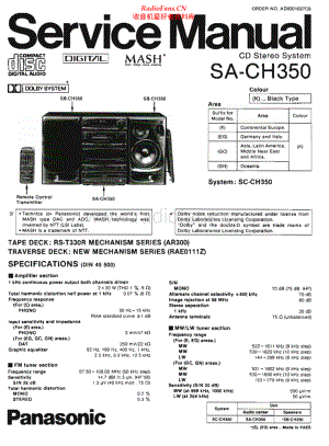 Technics-SACH350-cs-sm 维修电路原理图.pdf