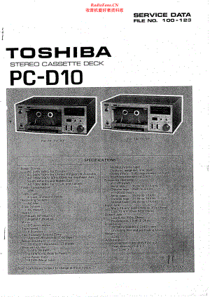 Toshiba-PCD10-tape-sm 维修电路原理图.pdf
