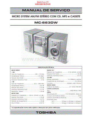 Toshiba-MC663DW-cs-sm-esp 维修电路原理图.pdf