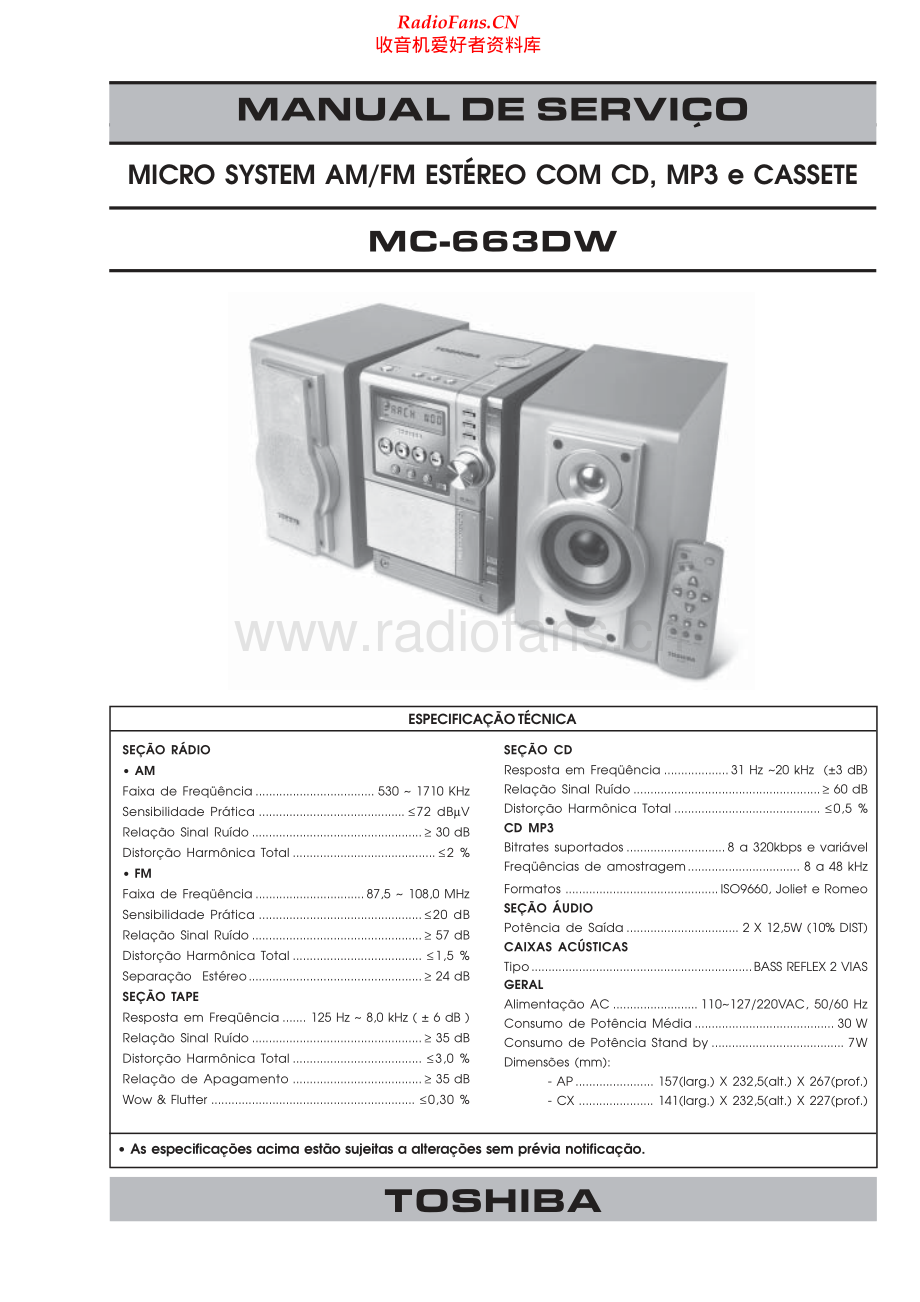 Toshiba-MC663DW-cs-sm-esp 维修电路原理图.pdf_第1页