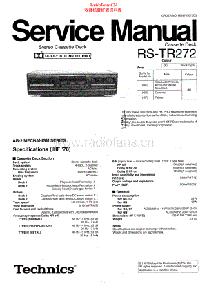 Technics-RSTR272-tape-sm 维修电路原理图.pdf
