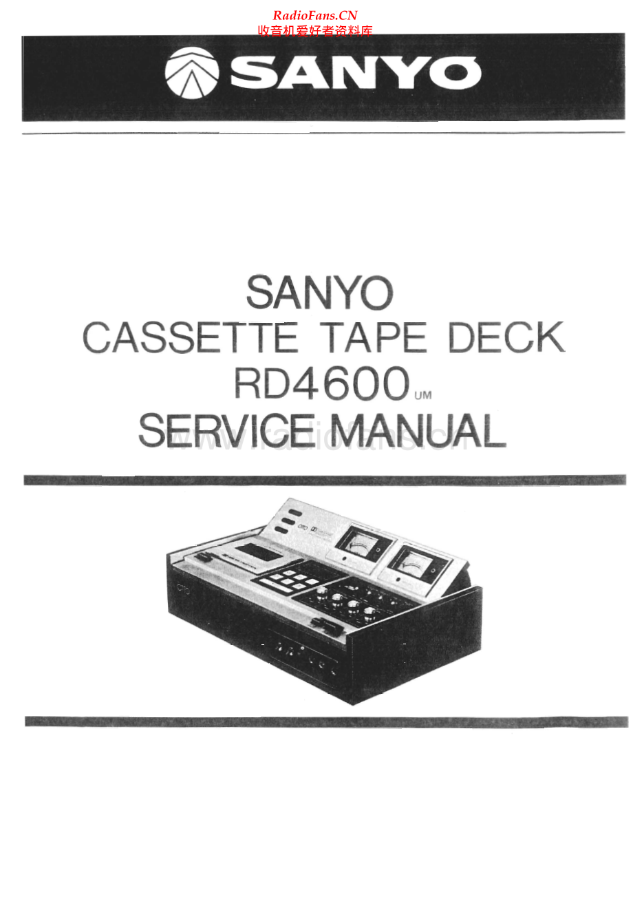 Sanyo-RD4600-tape-sm 维修电路原理图.pdf_第1页
