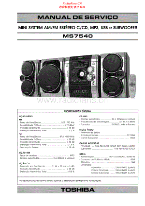 Toshiba-MS7540-cs-sm-esp 维修电路原理图.pdf