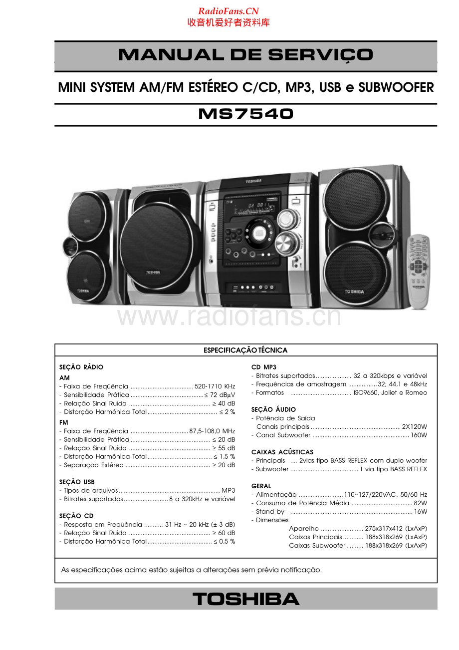 Toshiba-MS7540-cs-sm-esp 维修电路原理图.pdf_第1页