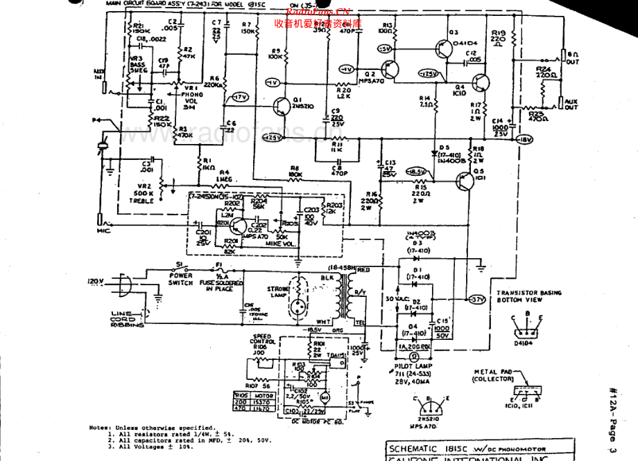 Califone-LP924T-tt-sch维修电路原理图.pdf_第1页