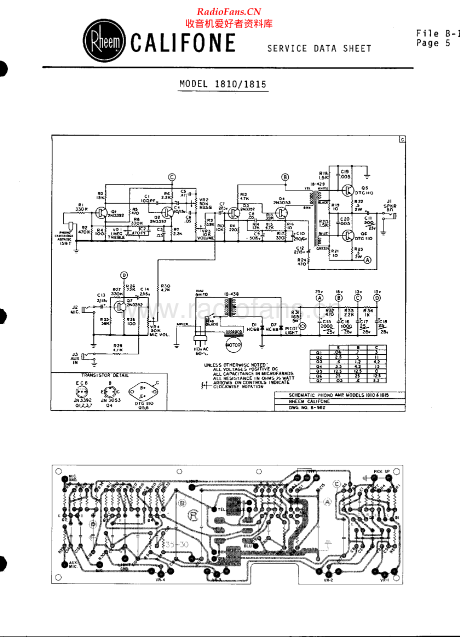 Califone-LP924T-tt-sch维修电路原理图.pdf_第2页