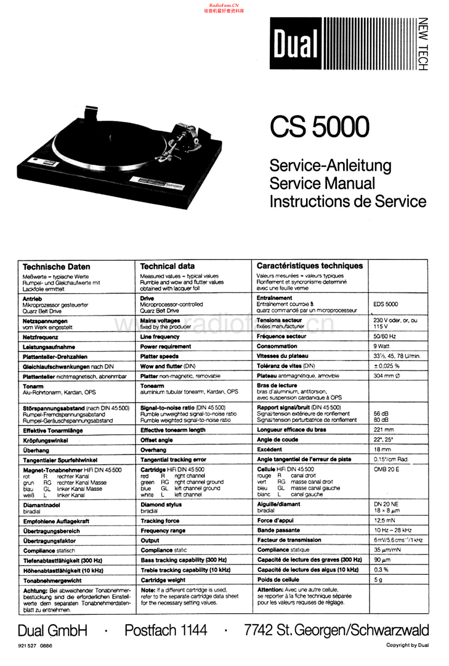 Dual-5000-tt-sm维修电路原理图.pdf_第1页