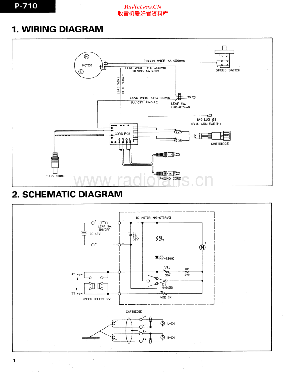 Sansui-P710-tt-sm 维修电路原理图.pdf_第2页