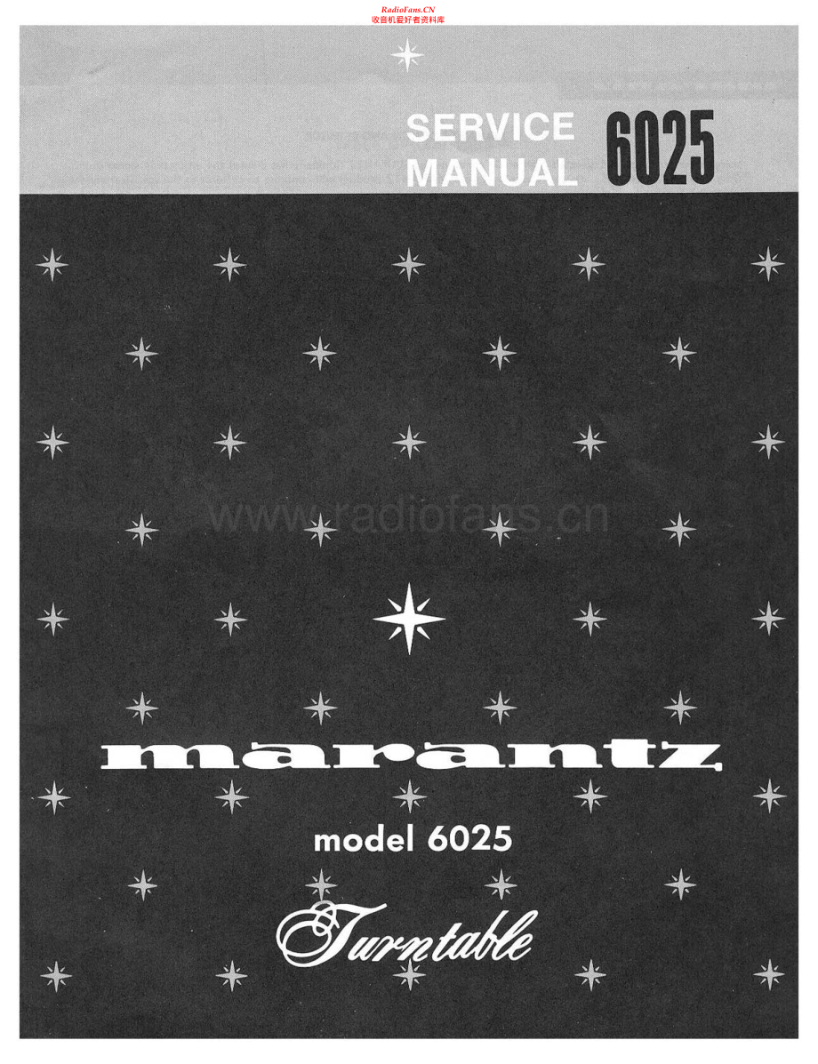 Marantz-6025-tt-sm 维修电路原理图.pdf_第1页