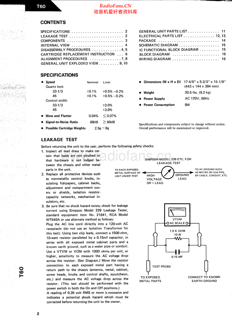 HarmanKardon-T60-tt-sm维修电路原理图.pdf_第2页