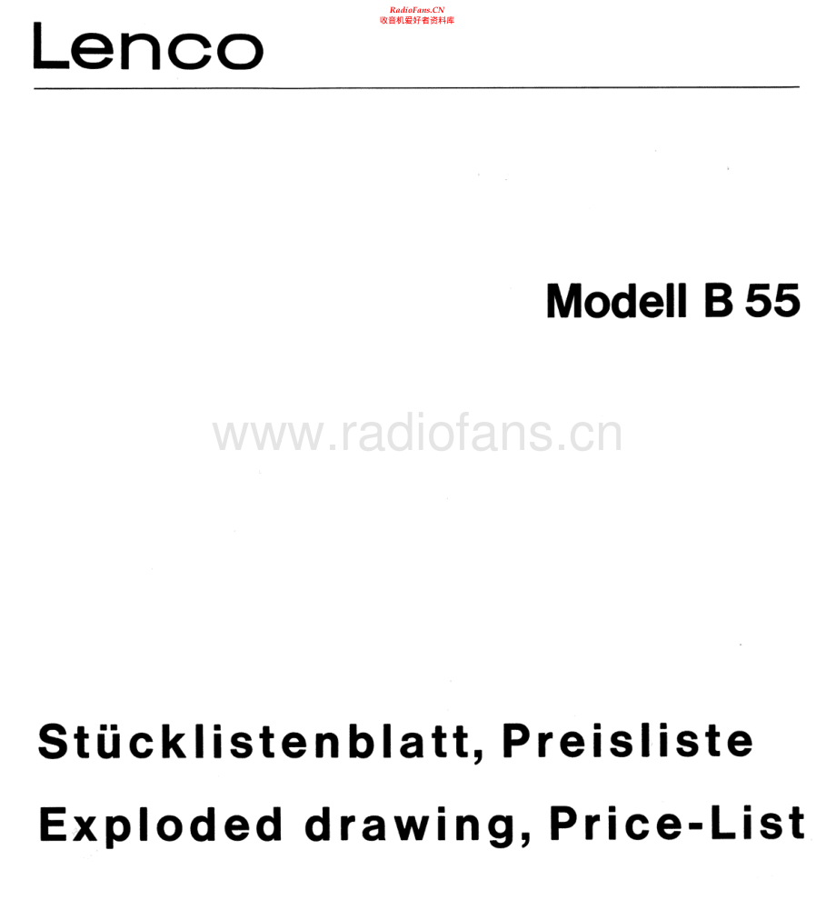 Lenco-B55-tt-sm 维修电路原理图.pdf_第1页
