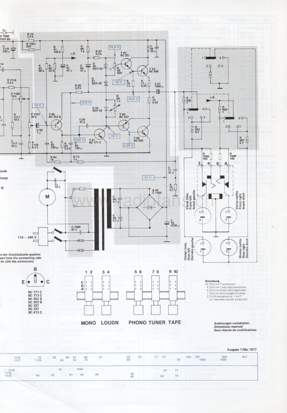 Dual-HS142-tt-sm维修电路原理图.pdf_第3页