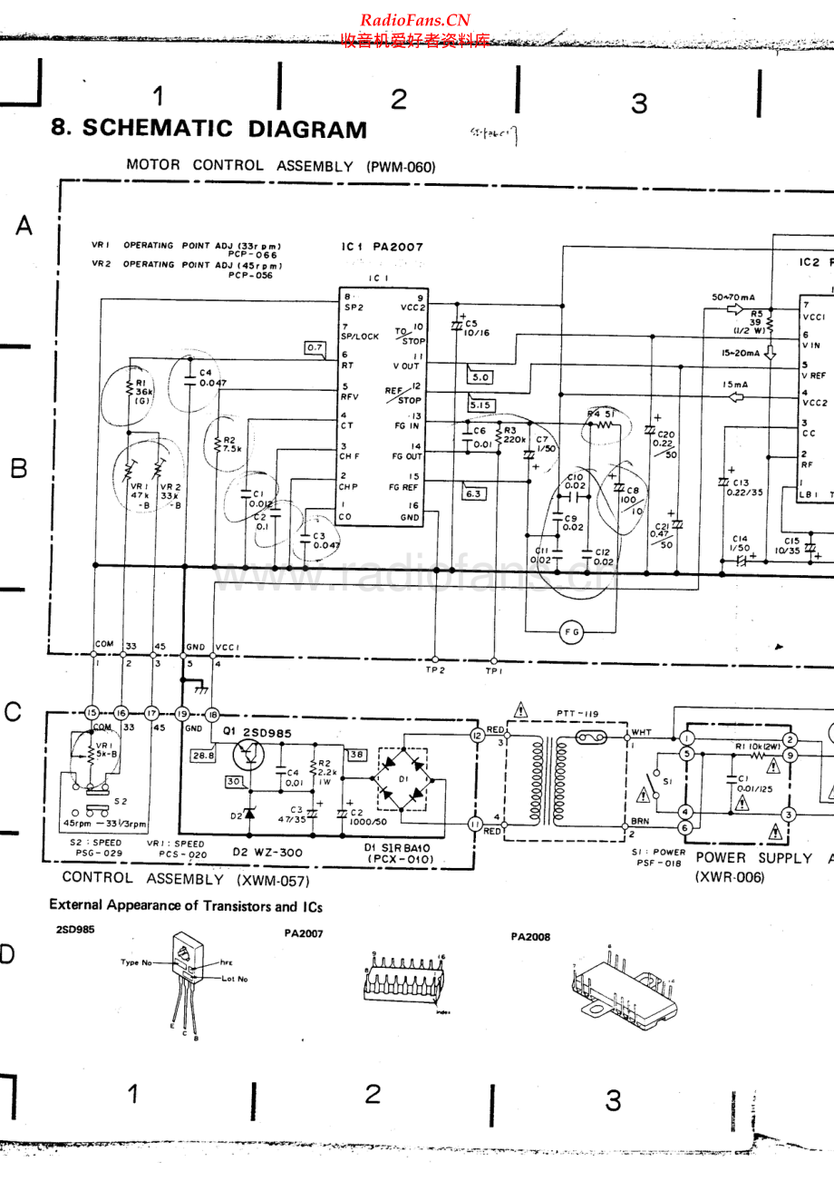 Pioneer-PL4-tt-sch 维修电路原理图.pdf_第1页