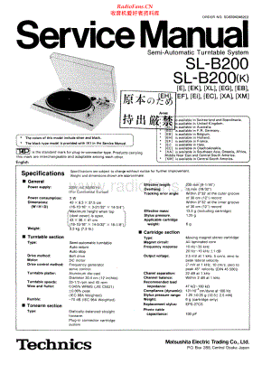 Technics-SLB200-tt-sm 维修电路原理图.pdf