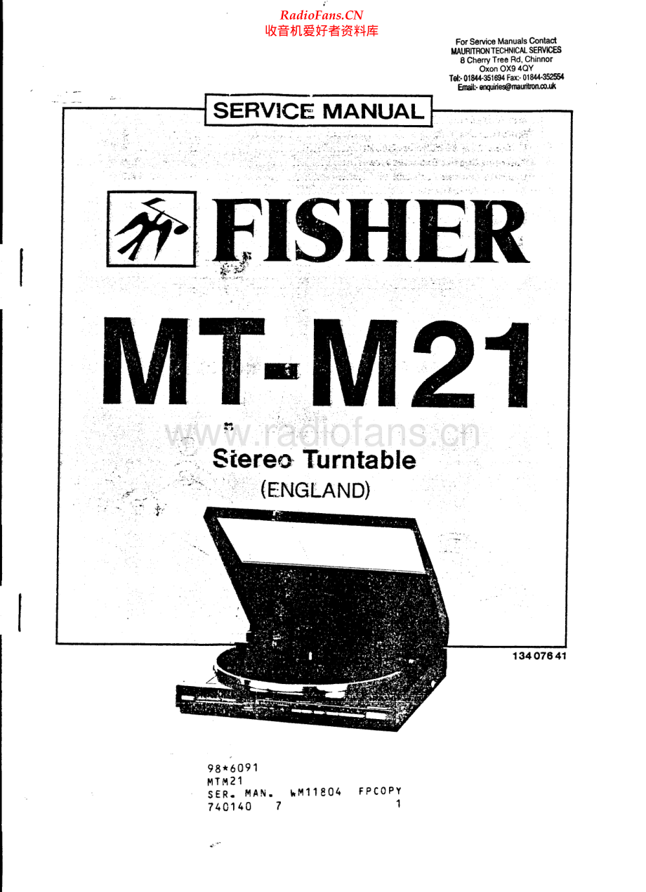Fisher-MTM21-tt-sm维修电路原理图.pdf_第1页