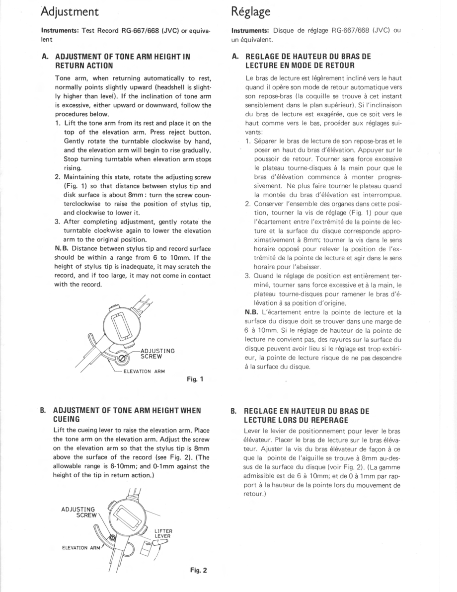 Rotel-RP550-tt-sm 维修电路原理图.pdf_第3页