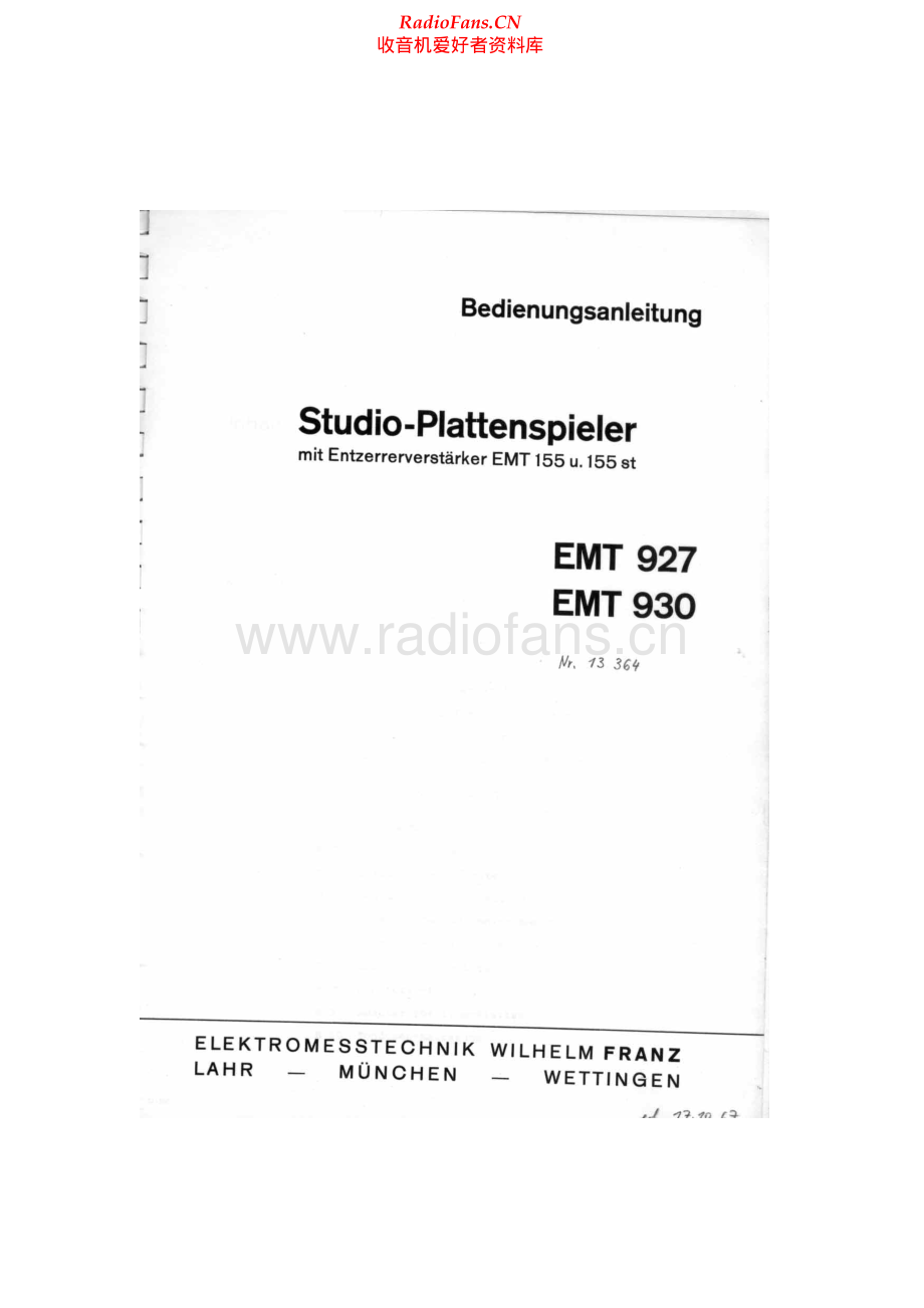 EMT-930-tt-sm维修电路原理图.pdf_第2页