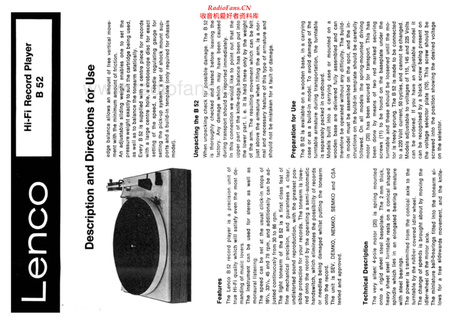 Lenco-B52-tt-sm 维修电路原理图.pdf_第1页