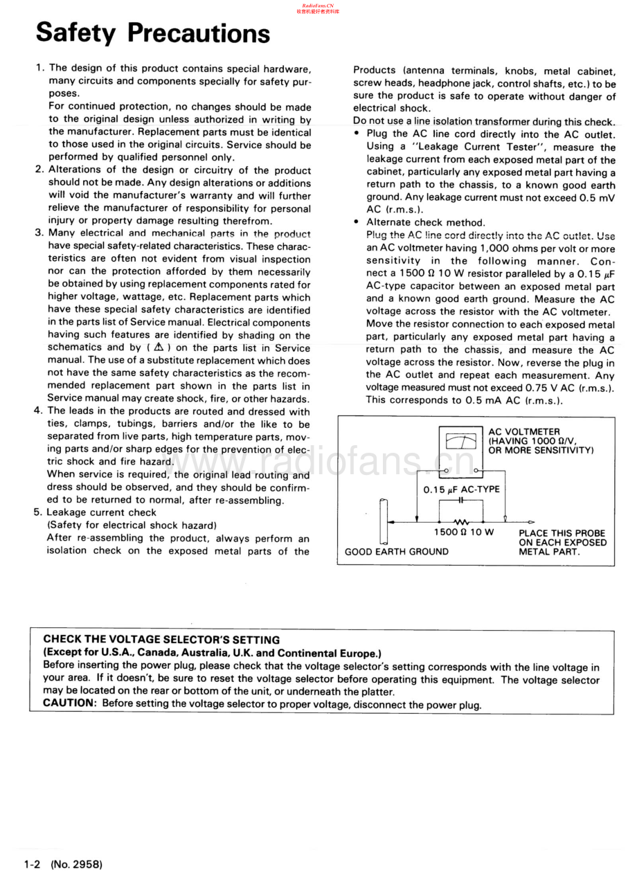 JVC-ALF350BKX-tt-sm 维修电路原理图.pdf_第2页