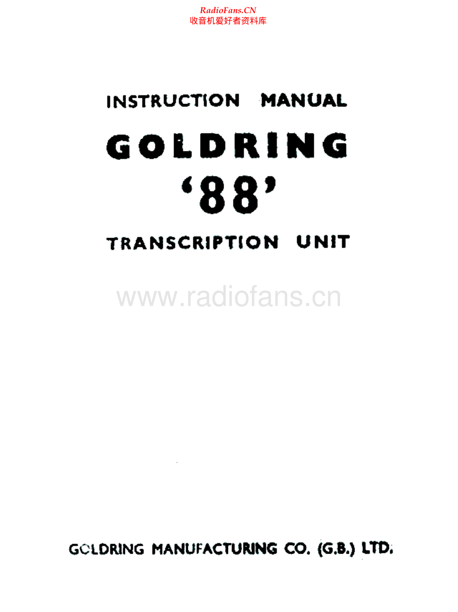 Goldring-GL88-tt-sm维修电路原理图.pdf_第1页