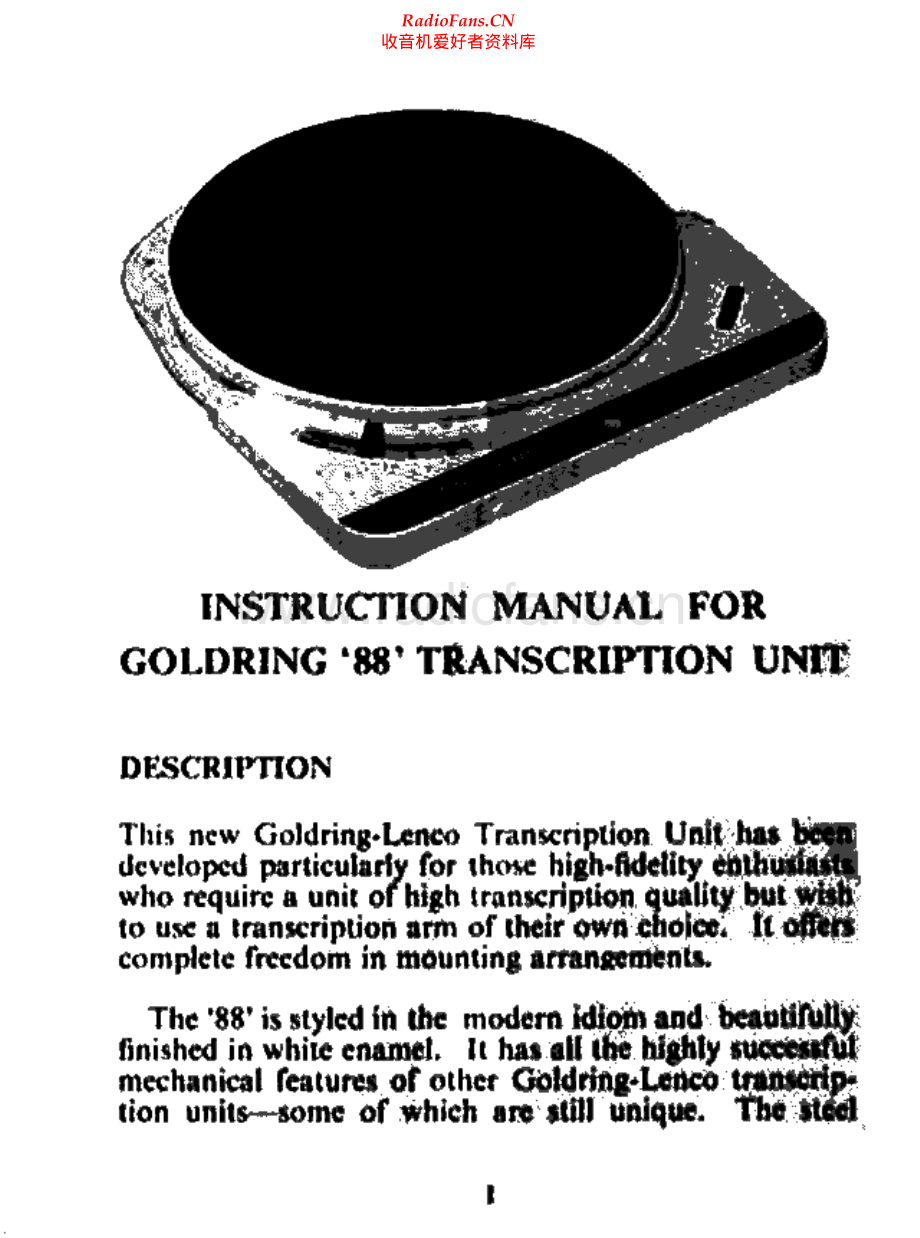 Goldring-GL88-tt-sm维修电路原理图.pdf_第2页