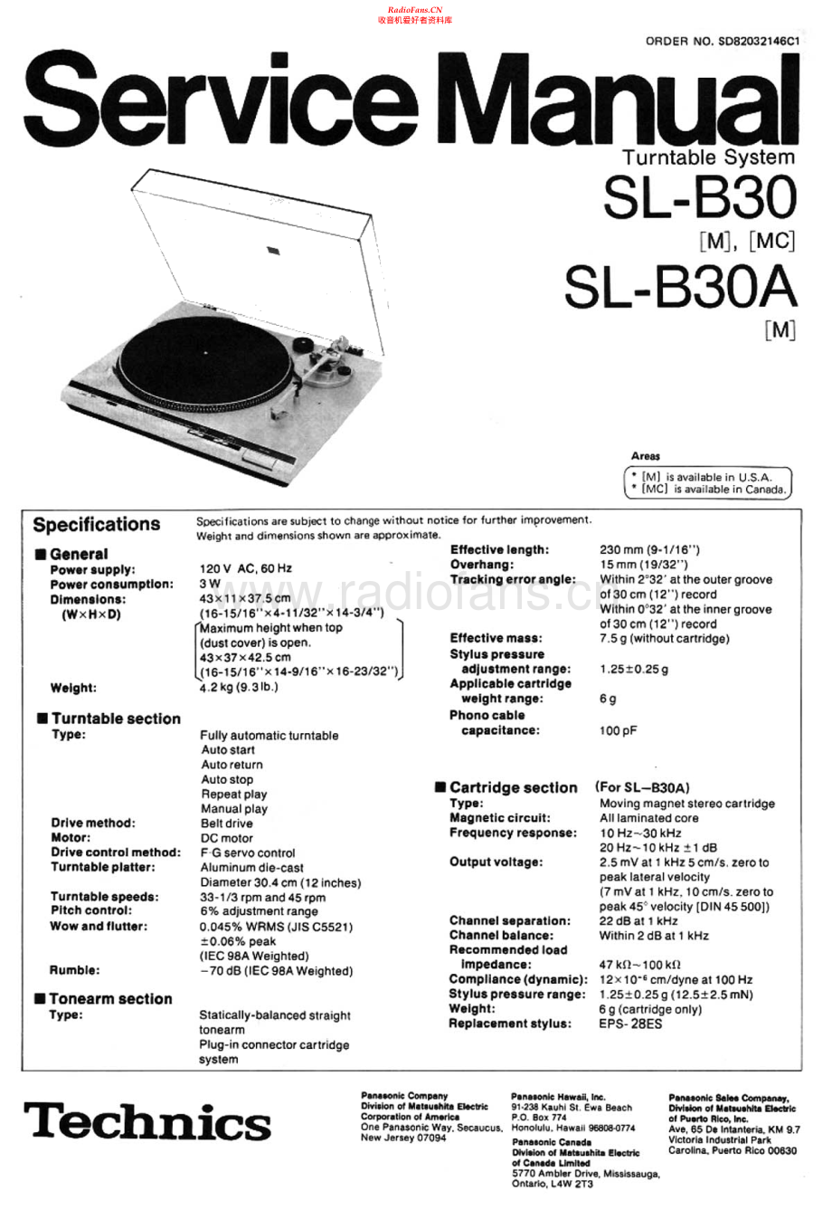 Technics-SLB30A-tt-sm 维修电路原理图.pdf_第1页