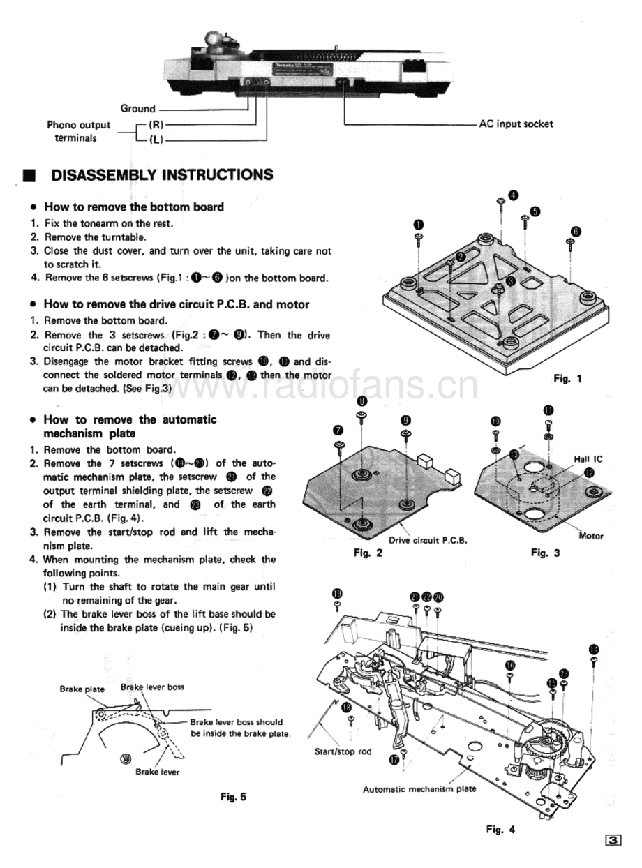 Technics-SLB30A-tt-sm 维修电路原理图.pdf_第3页
