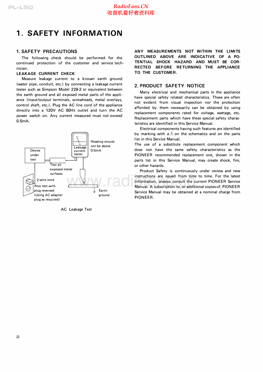 Pioneer-PLL50-tt-sm 维修电路原理图.pdf_第2页