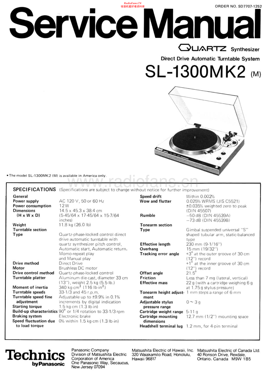 Technics-SL1300_MK2-tt-sm 维修电路原理图.pdf_第1页