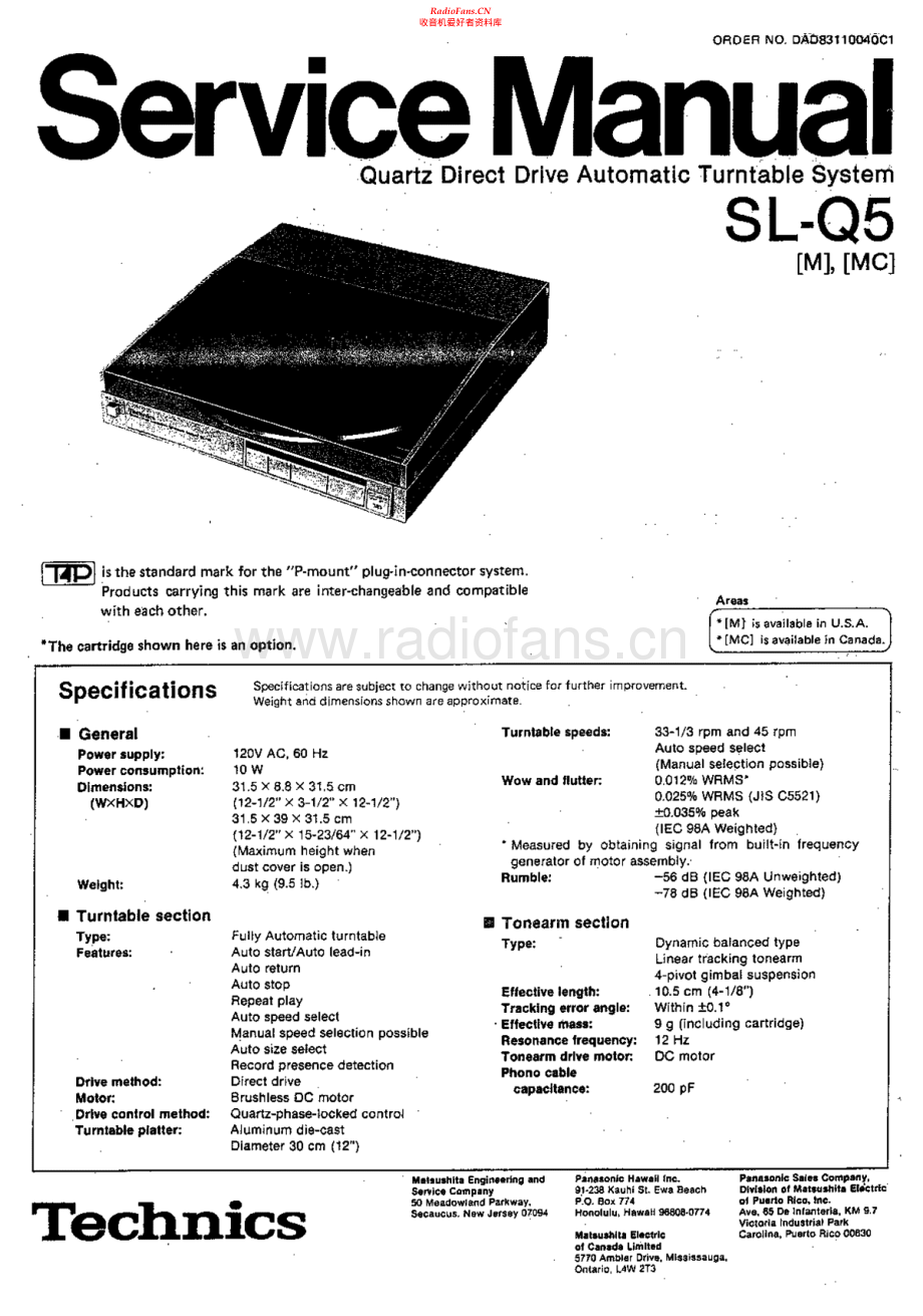 Technics-SLQ5-tt-sm(1) 维修电路原理图.pdf_第1页