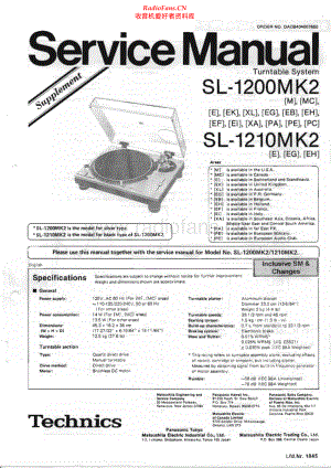 Technics-SL1200_MK2-tt-sup1 维修电路原理图.pdf