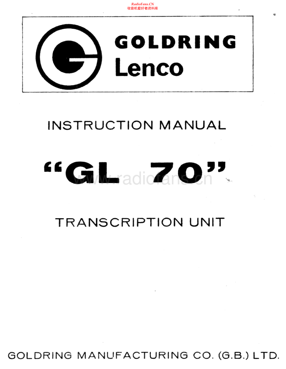 Lenco-GL70-tt-sm 维修电路原理图.pdf_第1页