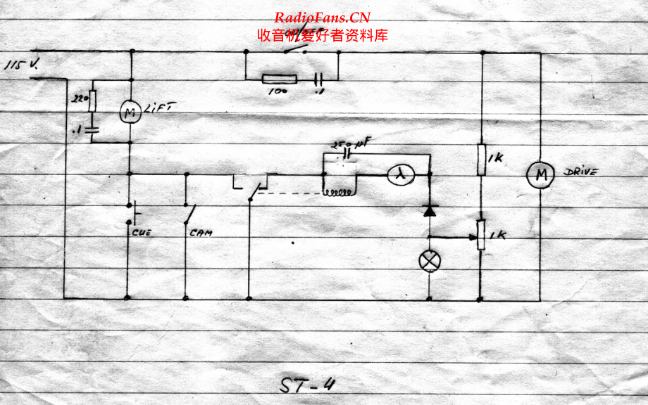 HarmanKardon-ST4-tt-sm维修电路原理图.pdf_第2页