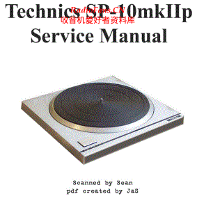 Technics-SP10_MKIIP-tt-sm 维修电路原理图.pdf