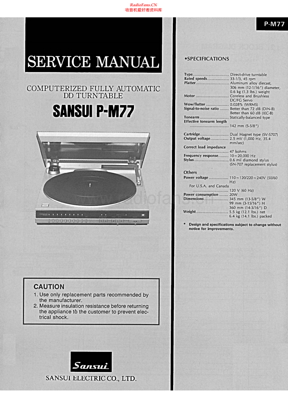 Sansui-PM77-tt-sm 维修电路原理图.pdf_第1页
