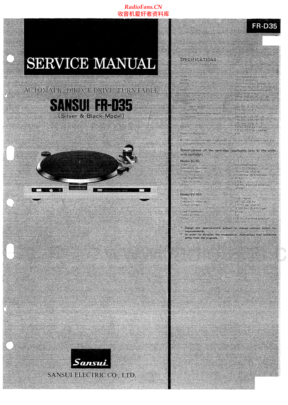 Sansui-FRD35-tt-sm 维修电路原理图.pdf_第1页